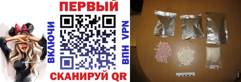 Купить закладки  Любим  Амфетамин 98% 