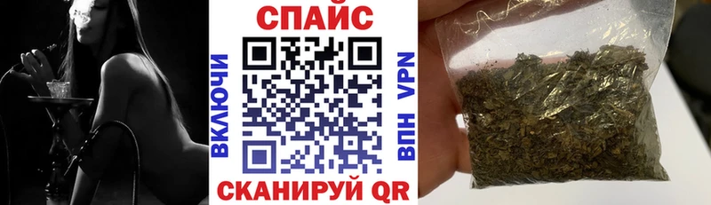 БУТИРАТ вода  Купить где  Любим 