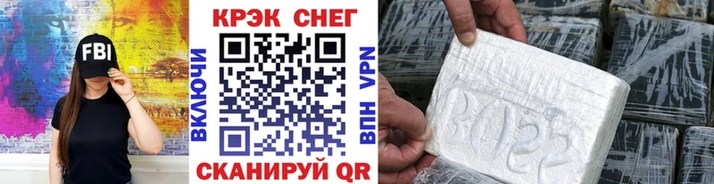 КОКАИН Перу Купить Любим