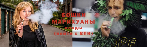 мефедрон VHQ Кинешма