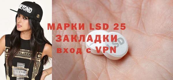 дурь Киреевск