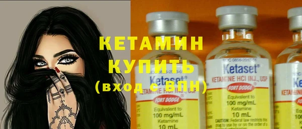 кокс Козловка