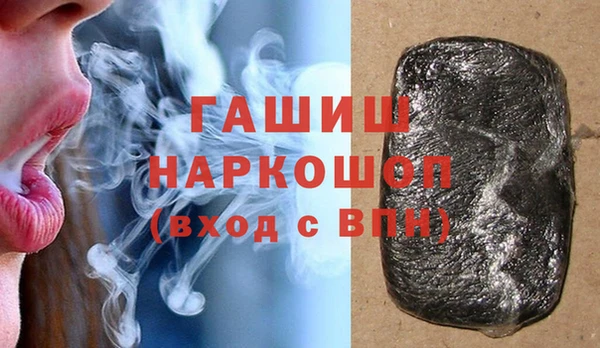 дурь Киреевск
