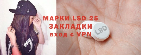 кокс Козловка