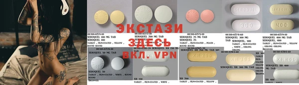 мефедрон VHQ Кинешма