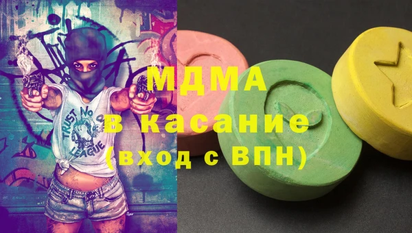 не бодяженный Кодинск