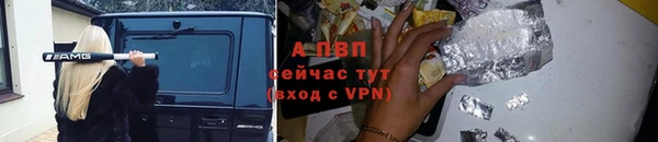 мефедрон VHQ Кинешма