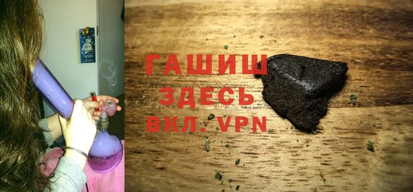 дурь Киреевск