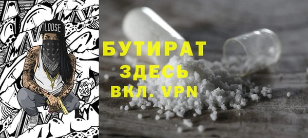таблы Козельск