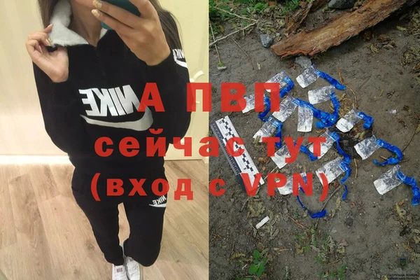 не бодяженный Кодинск