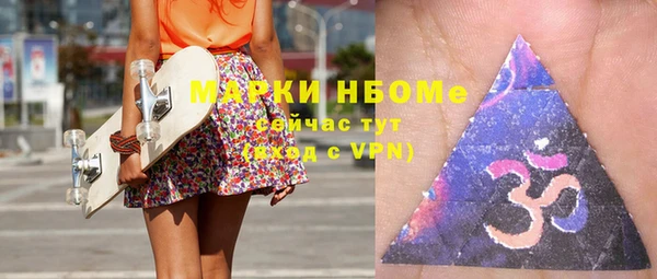 соль ск Киренск