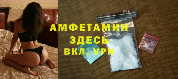 соль ск Киренск