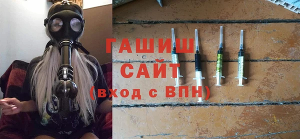 мефедрон VHQ Кинешма