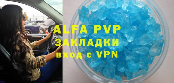 кокс Козловка