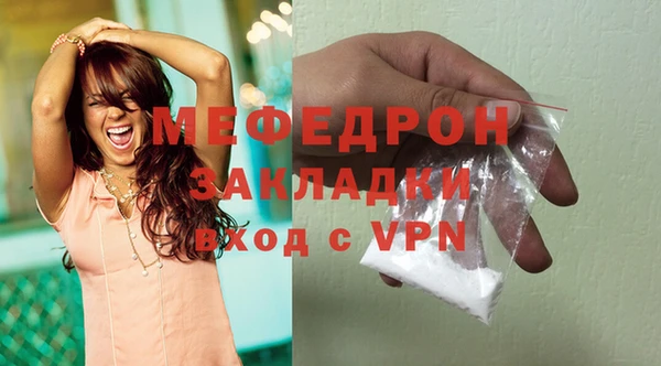 дурь Киреевск