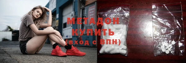 дурь Киреевск