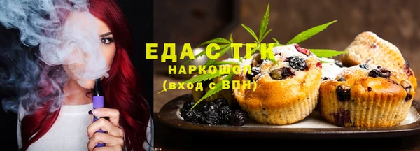дурь Киреевск