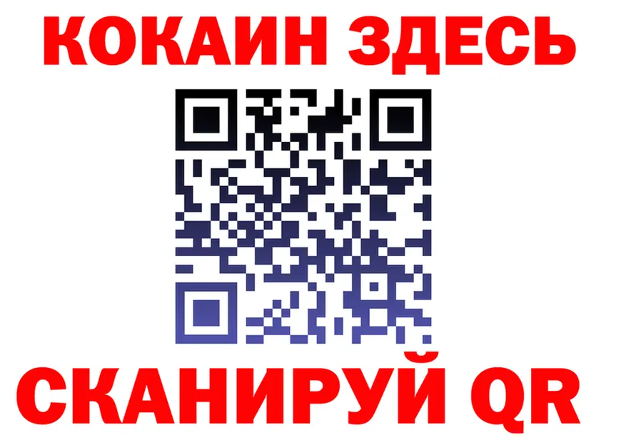 A PVP СК зеркало дарк нет kraken Любим