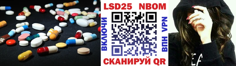 Купить закладки  Любим  ЛСД экстази ecstasy 