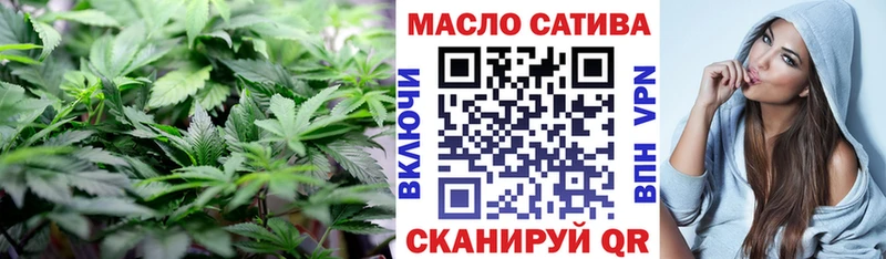 ТГК вейп  Купить где  Любим 